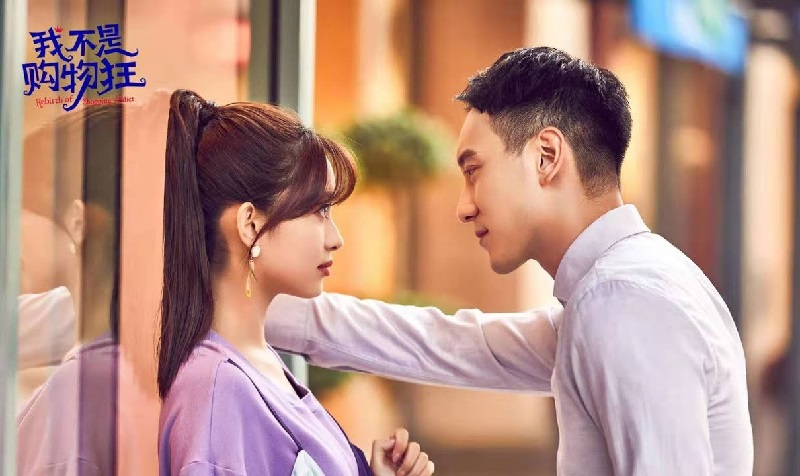 Tín Đồ Shopping