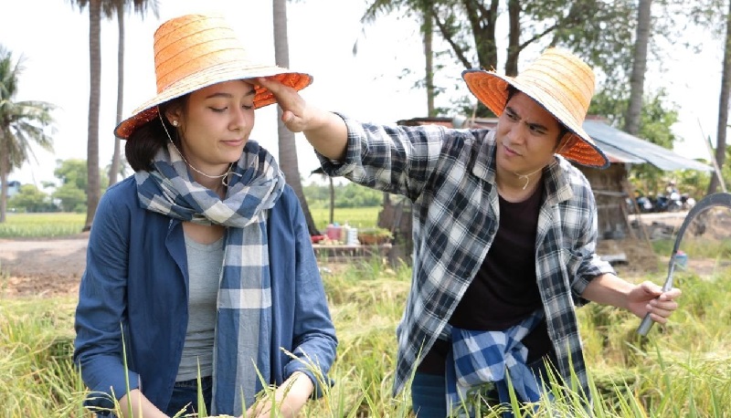 Đứa Con Của Đất