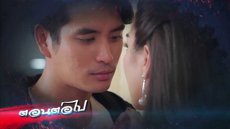 Chiến Binh Thần Thánh