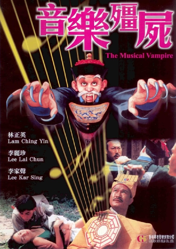 Cương Thi Diệt Tà