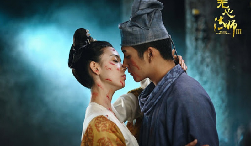 Pháp Sư Vô Tâm Phần 3
