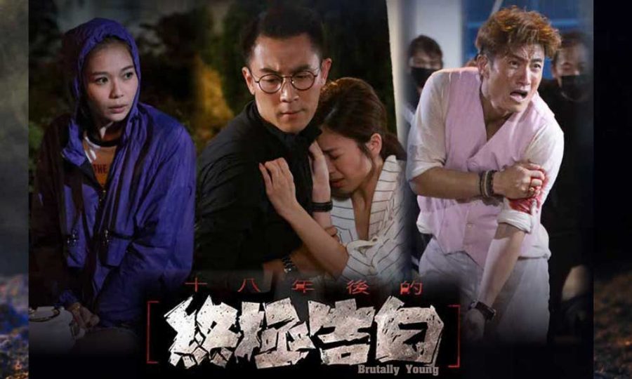 Lời Sám Hối Muộn Màng
