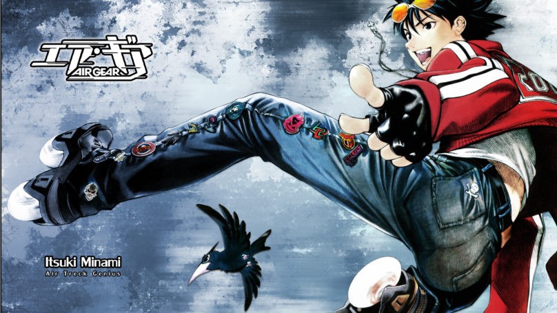 Air Gear