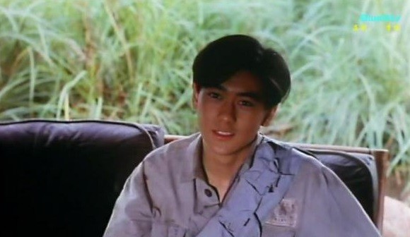 Anh Hùng Đường Cùng