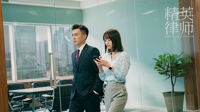 Cộng Sự Số Một