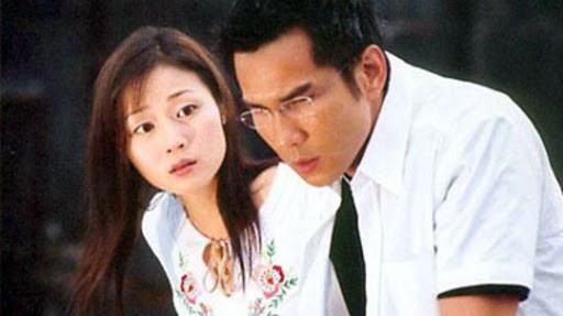 Nhiệm Vụ Cát Tường