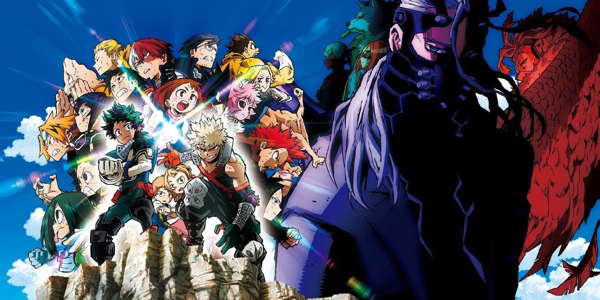 Boku no Hero Academia the Movie 2: Heroes:Rising