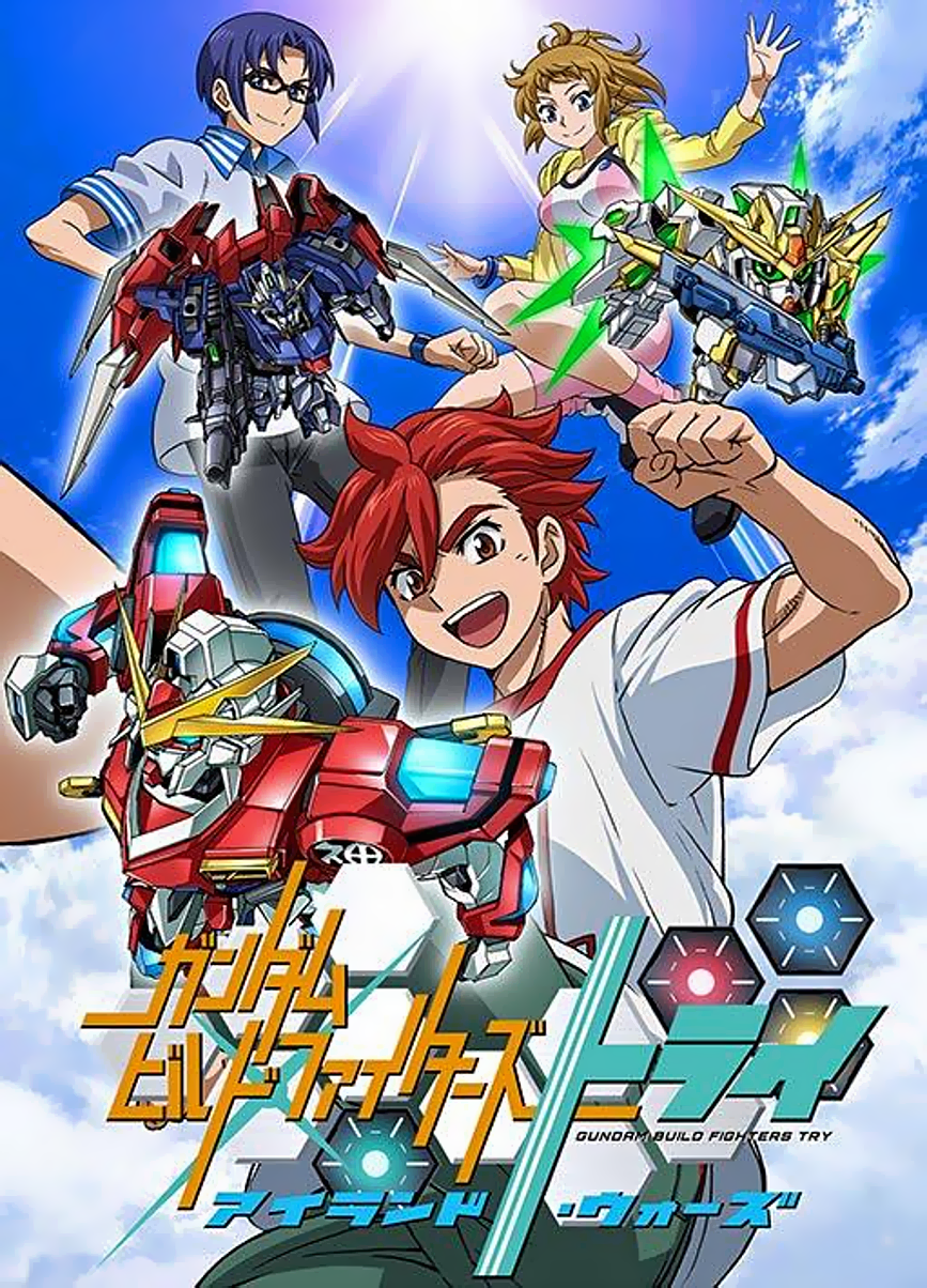 Gundam build Fighters Try