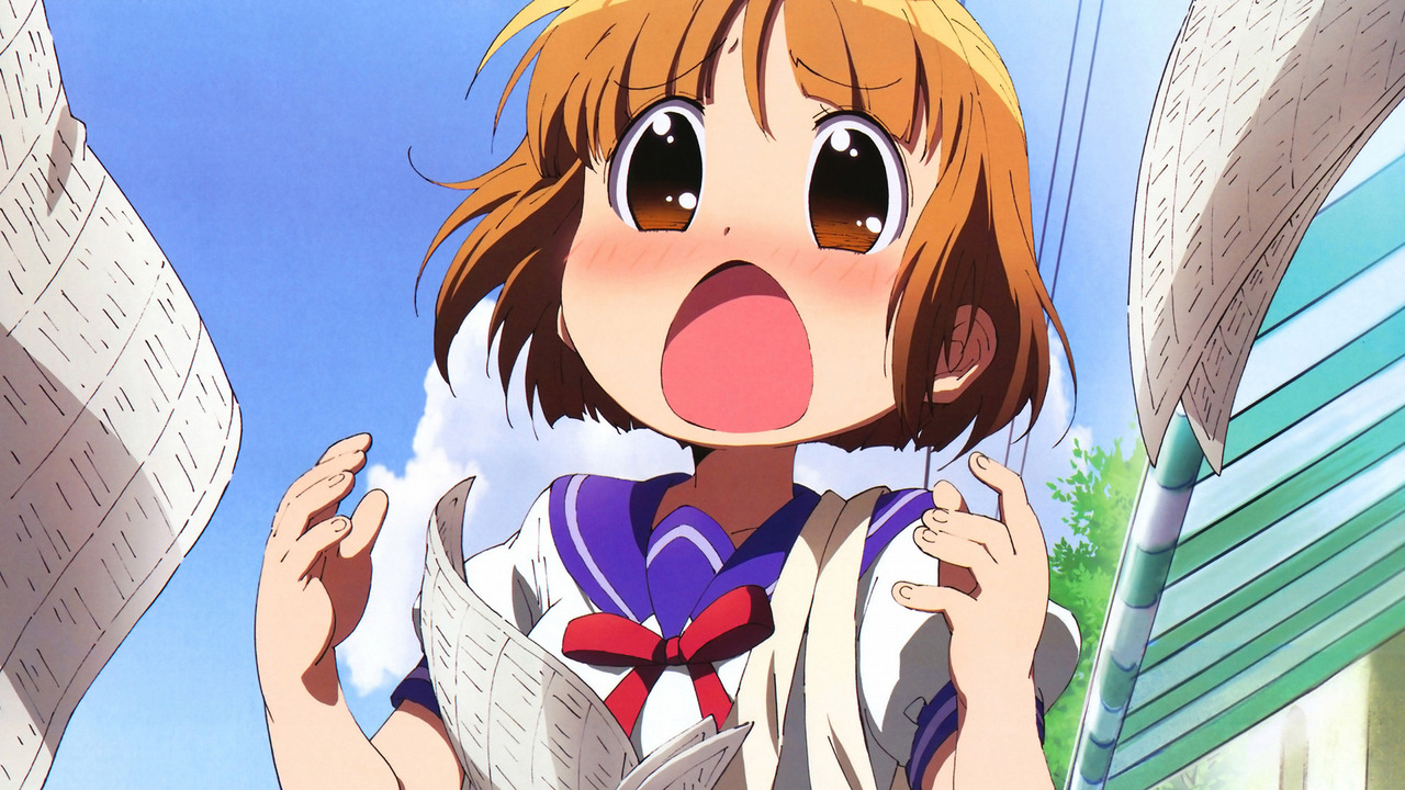 Kanamemo