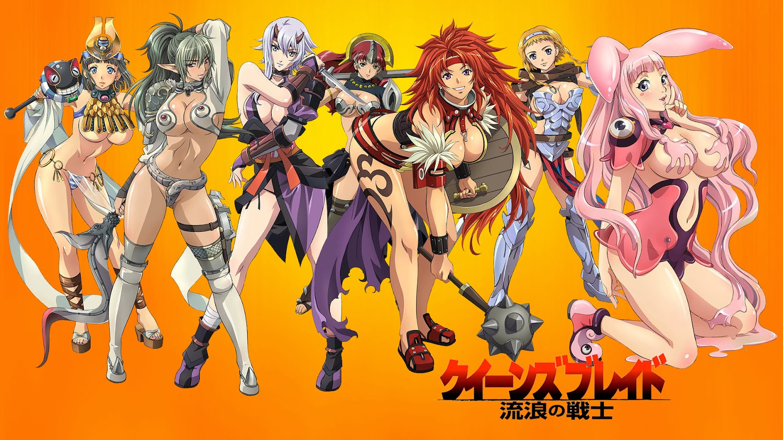 Queen’s Blade