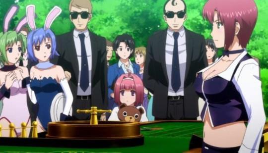 Rio: Rainbow Gate!