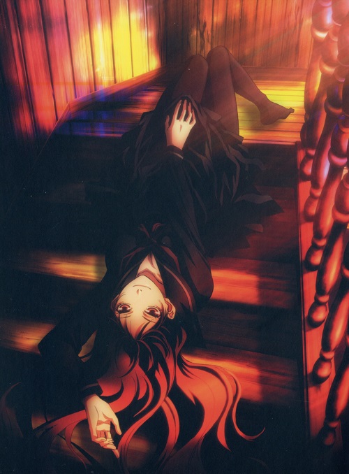 Tasogare Otome x Amnesia