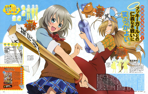 Binbougami ga!