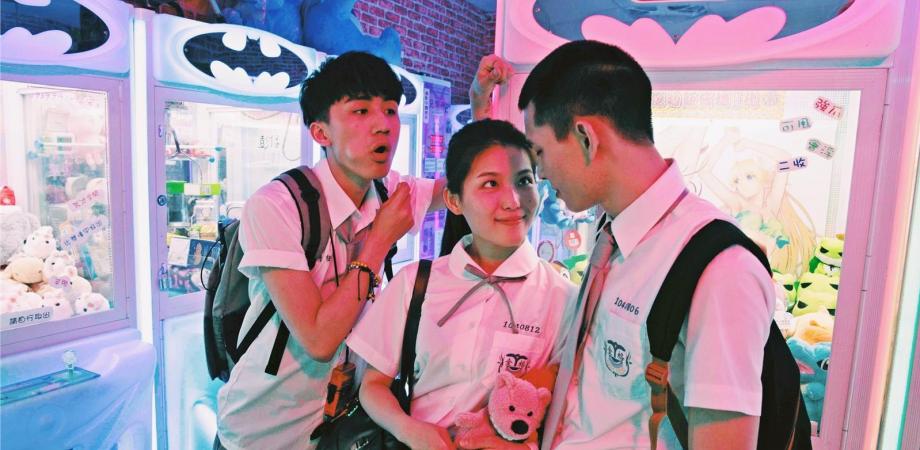 Phá Trinh – Lần Đầu Tiên