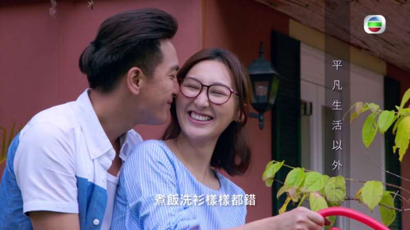 Vợ Tôi Là Đặc Công