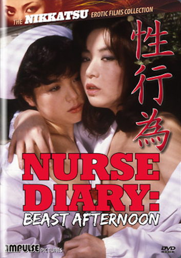 Nhật Ký Y Tá 3