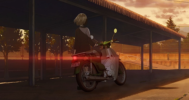 Super Cub