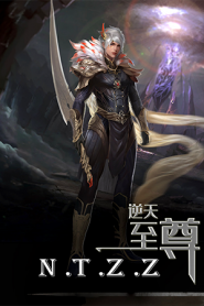 Nghịch Thiên Chí Tôn