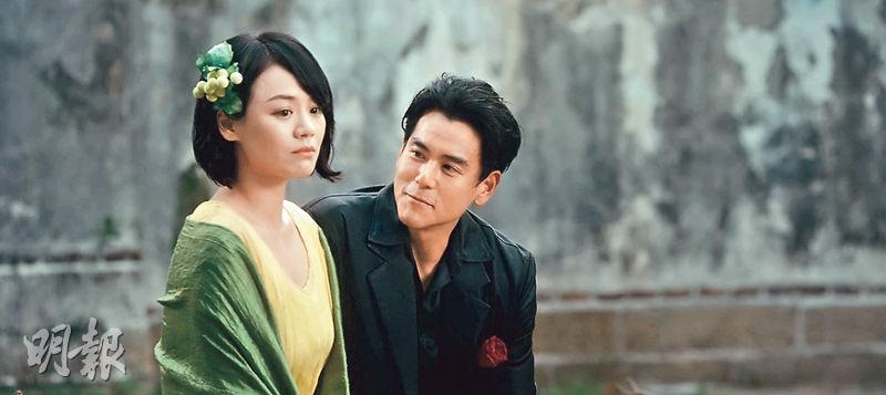 Đệ Nhất Lư Hương