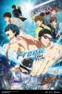 Free! The Final Stroke – The First Volume
