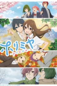 Horimiya: Piece (Ngoại Truyện)